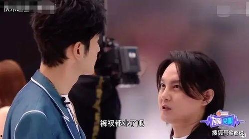 尹正爆料黄晓民视频播放,揭秘娱乐圈幕后真相  第1张